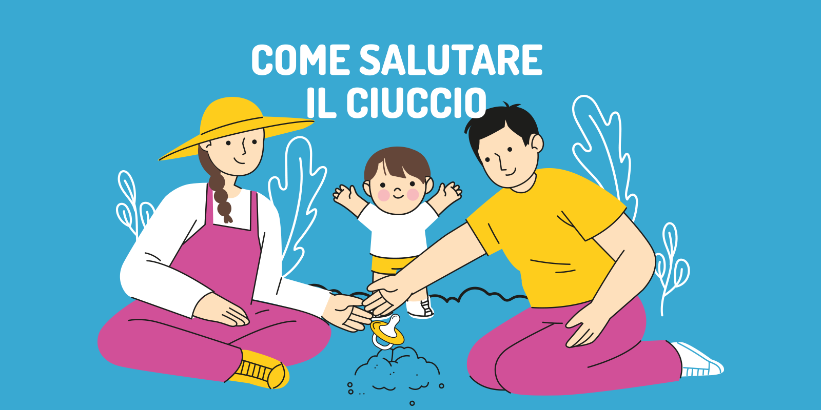 ROMA PIAZZA BALDUINA